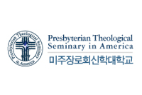 Presbyterian Theological Seminary in America